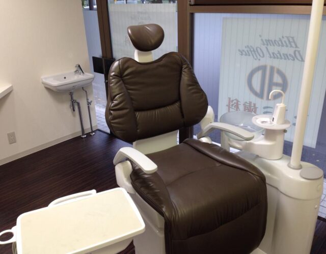 Hitomi Dental Office