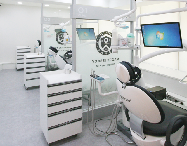 Yonsei Yegam Dental Clinic